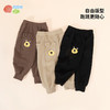 贝贝怡男童裤子24秋装柔顺舒适休闲童趣婴幼宝宝长裤ZB3DK033 商品缩略图2