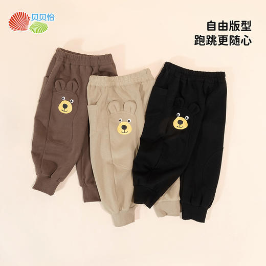 贝贝怡男童裤子24秋装柔顺舒适休闲童趣婴幼宝宝长裤ZB3DK033 商品图2