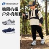 MOONSTAR月星运动鞋3-12岁中大童机能鞋儿童运动鞋Hi系列休闲鞋 商品缩略图1