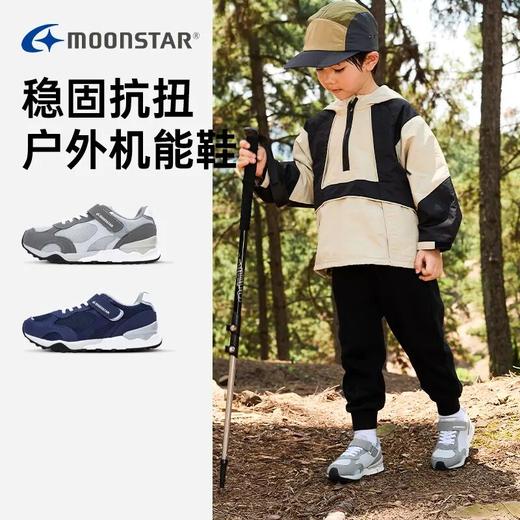 MOONSTAR月星运动鞋3-12岁中大童机能鞋儿童运动鞋Hi系列休闲鞋 商品图1