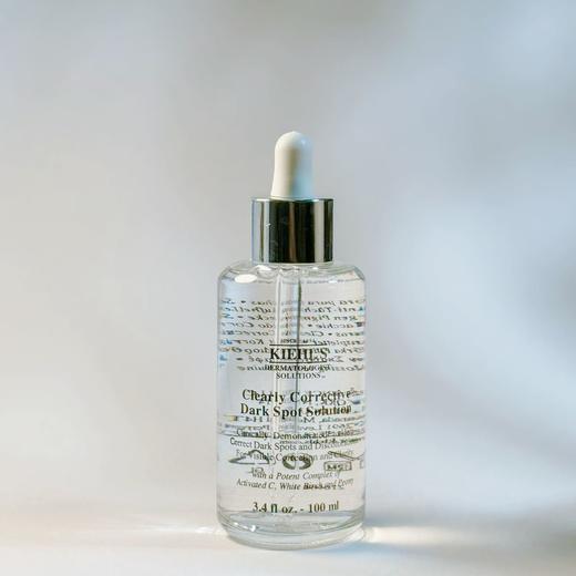 【km年货节专属】科颜氏淡斑精华液100ml 商品图0