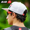 BigK 大K FITXER运动休闲帽 城市运动 户外休闲 商品缩略图4