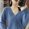 V领针织衫女士高级感百搭春秋款打底上衣SZ2713 商品缩略图0