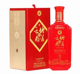 地道牌52度红陶白酒