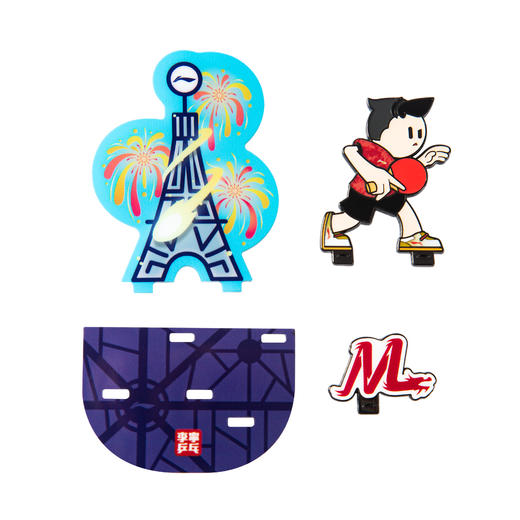 【“龙”腾四海】乒乓球系列组合徽章AQAU101-1 商品图3