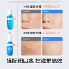 海龟爸爸双萃舒缓精华乳 商品缩略图2