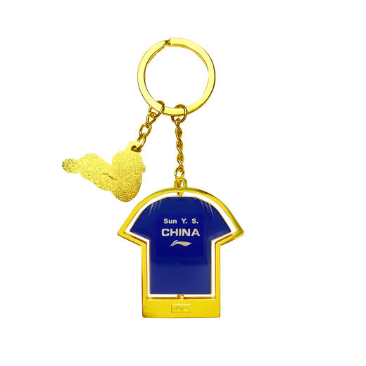 【脱“颖”而出】乒乓球系列旋转钥匙链AQAU099-9 商品图1