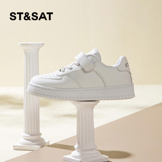 【童鞋】星期六经典百搭柔软舒适板鞋SSC3192L01 商品图6