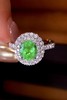 1.15ct 祖母绿戒指 商品缩略图4