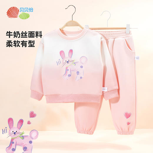 贝贝怡童装儿童长袖卫衣套装2024新款宝宝秋装女童春秋季两件套潮ZB3DT026 商品图3