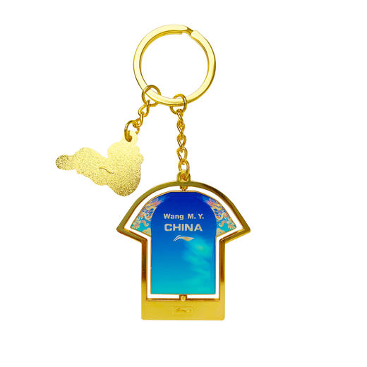 【“昱”熠生辉】乒乓球系列旋转钥匙链AQAU099-11 商品图1