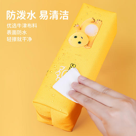 天文奶龙卡通笔袋男女生2024新款小学生高颜值文具盒大容量铅笔袋 商品图4