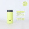 唐恩预售：日版虎牌迷你mmp-w系列保温杯 商品缩略图4