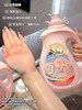 新包装英国南堡·朵衣除螨香水洗衣液 商品缩略图10
