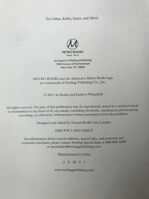 希腊神话集 120余幅彩色插图与地图 精装16开 商品图4