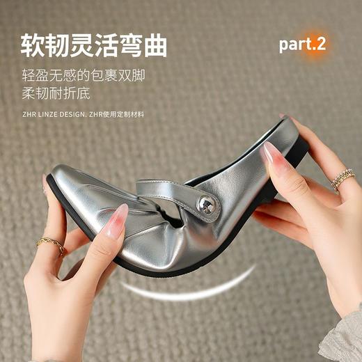 ZHR超仙包头半拖鞋女2024夏季新款懒人一脚蹬凉拖鞋玛丽珍单鞋 商品图2