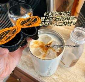 日期新鲜【uu安利】金猫 意式浓缩咖啡液 0糖0脂 健身减脂人友好 阿拉比卡 中深烘 15倍浓缩