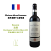 Chateau Vieux Bonneau 威博酒堡干红葡萄酒 商品缩略图0