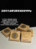 欧舒丹马鞭草100g皂 商品缩略图0