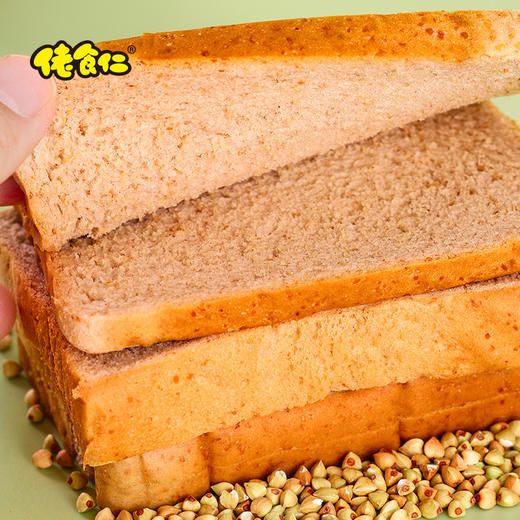 【佬食仁】佬食仁 荞麦吐司面包 商品图2