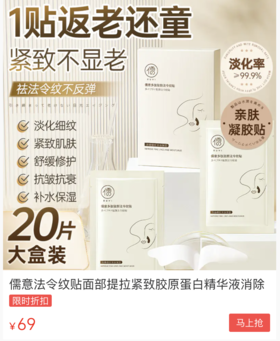 相亲遇到这种男人，趁早远离......