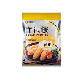 CLY新良面包糠（黄)200g -18008785