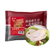 天农 云岭草鸡 800g/袋（液氮保鲜冷冻） 商品缩略图0