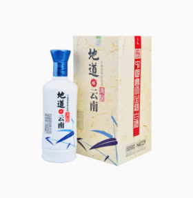 地道小曲清香型46度白酒