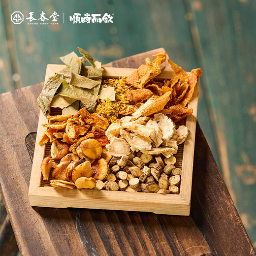 顺时而饮 | 养生茶罗汉果水果茶包 桔梗桔红茶 80g（10包）/盒  商品图4