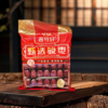 晋特好特级骏枣1000g 红枣交城骏枣山西特产枣 商品缩略图2