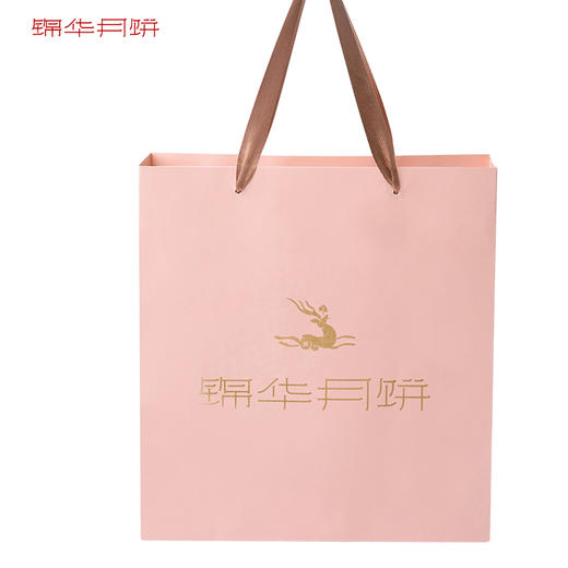 【雅韵中秋】锦华 玉兔臻享540g月饼礼盒 商品图6