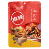 椒口赞麻辣牛肉干50克 商品缩略图0