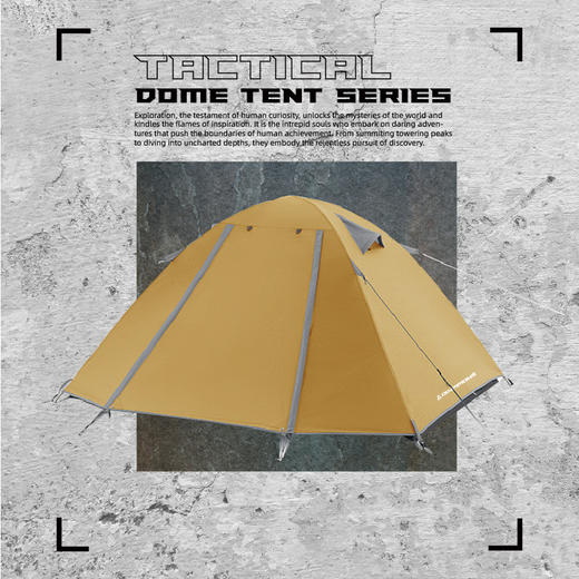 错山户外圆顶帐篷露营防雨加厚徒步帐篷轻量化野外过夜野营便携 MD808 商品图1