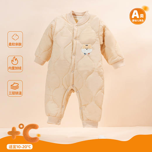 贝贝怡童装婴儿连体衣秋冬新款加绒加厚保暖新生儿夹棉宝宝哈衣ZB4DL037 商品图8