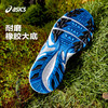 ASICS/亚瑟士童鞋户外机能休闲鞋复古运动跑步鞋2024新款时尚潮流 商品缩略图1