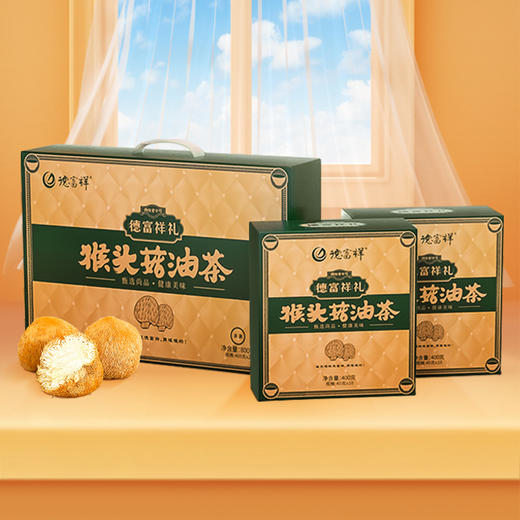 德富祥猴头菇油茶礼盒800g，中秋端午节日必备，陕西特产清真美食，早餐代餐必备 商品图2