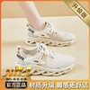 2024新款透气内增高小白鞋女休闲百搭厚底显瘦运动老爹鞋外贸 商品缩略图6