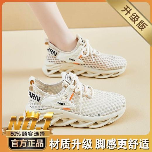 2024新款透气内增高小白鞋女休闲百搭厚底显瘦运动老爹鞋外贸 商品图6