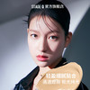 施婷姬蔻清透持妆粉底液30ml A-2801 商品缩略图2