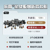 乐高LEGO tbd-LSW-IP-3-2024LEGC75374 商品缩略图2
