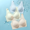 【298选3】Z1-【适合75ABC-80ABC】【超薄凉感 背心内衣】裸感无痕无钢圈聚拢美背夏季薄款文胸罩女 薄荷夏夜 /冰皮雪月 商品缩略图9