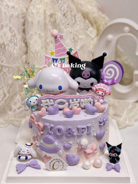 KUROMI库洛米和玉桂狗   B款 #三丽鸥sanrio 忌廉蛋糕（默认自提，收费配送请联系客服）（图上小库洛米和小玉桂狗为随机款式！）