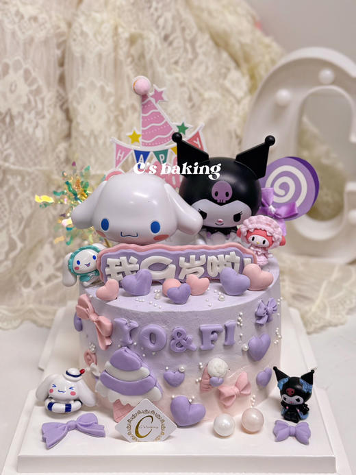 KUROMI库洛米和玉桂狗   B款 #三丽鸥sanrio 忌廉蛋糕（默认自提，收费配送请联系客服）（图上小库洛米和小玉桂狗为随机款式！） 商品图0