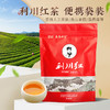 恩施利川红茶2024年新茶恩施硒茶天然含硒口粮茶50g自饮装 CM 商品缩略图1