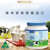 爱薇牛爱氏佳高钙全脂奶粉 1kg/罐 商品缩略图1