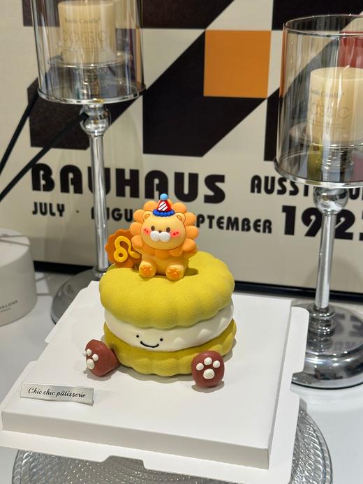 （福田专属）【狮子座】emoji饼干蛋糕 | 昔果 商品图1