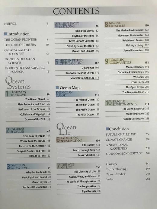 海洋图解参考 数百幅彩色插图 精装大16开 商品图5
