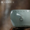 问鼎官窑当立战鼓杯 商品缩略图3