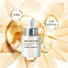 MEYRUEiS双萃赋活头皮精华液 强固头皮屏障养护毛囊改善头皮 商品缩略图2