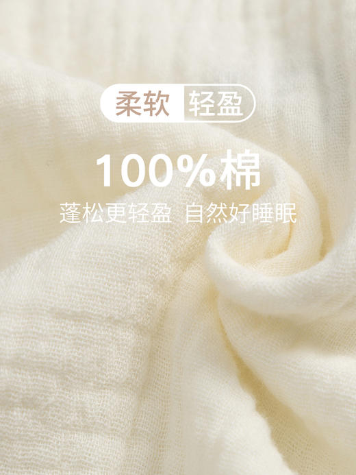 康妮雅女式长袖长裤开襟套装 商品图4